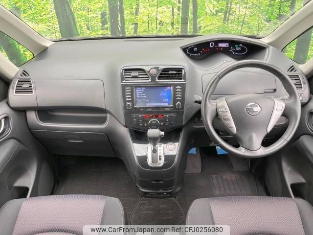 nissan serena 2010 -NISSAN--Serena DBA-FC26--FC26-001904---NISSAN--Serena DBA-FC26--FC26-001904- image 2