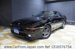 toyota supra 1992 quick_quick_E-JZA70_JZA70-0015769