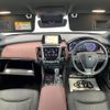 toyota crown 2020 -TOYOTA--Crown 6AA-AZSH20--AZSH20-1066800---TOYOTA--Crown 6AA-AZSH20--AZSH20-1066800- image 26