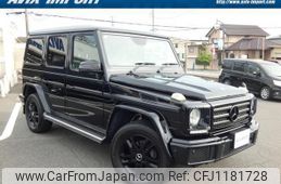 mercedes-benz g-class 2016 quick_quick_463348_WDB4633482X249124