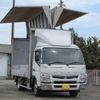 mitsubishi-fuso canter 2016 GOO_NET_EXCHANGE_0404510A30250412W001 image 1