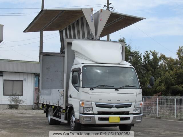 mitsubishi-fuso canter 2016 GOO_NET_EXCHANGE_0404510A30250412W001 image 1