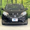 nissan note 2014 -NISSAN--Note DBA-E12--E12-194950---NISSAN--Note DBA-E12--E12-194950- image 15