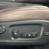 lexus rx 2020 CFJ1634037 image 7