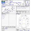 daihatsu mira-cocoa 2014 CFJ1807931 image 3