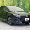nissan aura 2023 quick_quick_FE13_FE13-332342 image 16
