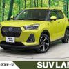 daihatsu rocky 2021 CFJ1755610 image 1