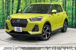 daihatsu rocky 2021 CFJ1755610