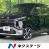 mitsubishi ek-cross 2020 quick_quick_B35W_B35W-0006537 image 1