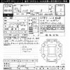 toyota harrier 2021 -TOYOTA--Harrier AXUH80-0023606---TOYOTA--Harrier AXUH80-0023606- image 3