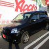 toyota sienta 2014 -TOYOTA 【名古屋 506ｿ9237】--Sienta DBA-NCP81G--NCP81-5207181---TOYOTA 【名古屋 506ｿ9237】--Sienta DBA-NCP81G--NCP81-5207181- image 23