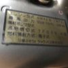 mitsubishi-fuso canter 2006 GOO_NET_EXCHANGE_0404245A30250701W001 image 42