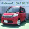 nissan dayz-roox 2015 quick_quick_DBA-B21A_B21A-0082461 image 18