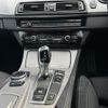 bmw 5-series 2016 -BMW--BMW 5 Series LDA-FW20--WBA5C32080D636988---BMW--BMW 5 Series LDA-FW20--WBA5C32080D636988- image 24