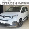 citroen berlingo 2024 CFJ1607114 image 1