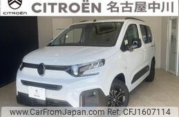 citroen berlingo 2024 CFJ1607114