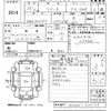 suzuki wagon-r 2016 -SUZUKI--Wagon R MH34S-437179---SUZUKI--Wagon R MH34S-437179- image 3