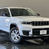jeep grand-cherokee 2024 CFJ1858347 image 12
