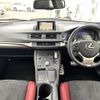 lexus ct 2015 -LEXUS--Lexus CT DAA-ZWA10--ZWA10-2227229---LEXUS--Lexus CT DAA-ZWA10--ZWA10-2227229- image 17