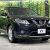 nissan x-trail 2015 -NISSAN--X-Trail DBA-NT32--NT32-530846---NISSAN--X-Trail DBA-NT32--NT32-530846- image 16