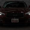 nissan skyline 2015 -NISSAN--Skyline DBA-YV37--YV37-400725---NISSAN--Skyline DBA-YV37--YV37-400725- image 16