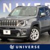 jeep renegade 2021 -CHRYSLER--Jeep Renegade 3BA-BV13PM--1C4NJCD13MPN08239---CHRYSLER--Jeep Renegade 3BA-BV13PM--1C4NJCD13MPN08239- image 1