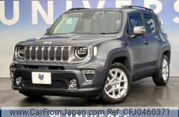 jeep renegade 2021 -CHRYSLER--Jeep Renegade 3BA-BV13PM--1C4NJCD13MPN08239---CHRYSLER--Jeep Renegade 3BA-BV13PM--1C4NJCD13MPN08239-