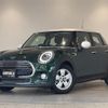 mini mini-others 2018 CFJ1679526 image 1