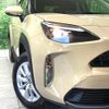 toyota yaris-cross 2023 CFJ1745460 image 13