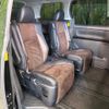 toyota alphard 2015 CFJ1521373 image 9