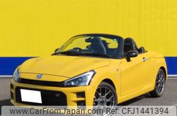 toyota copen 2020 -TOYOTA 【川越 584ｻ】--Toyota Copen 3BA-LA400A--LA400A-0002247---TOYOTA 【川越 584ｻ】--Toyota Copen 3BA-LA400A--LA400A-0002247-