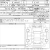 toyota vellfire 2024 -TOYOTA 【和泉 363ほ8080】--Vellfire TAHA40W-0005207---TOYOTA 【和泉 363ほ8080】--Vellfire TAHA40W-0005207- image 3