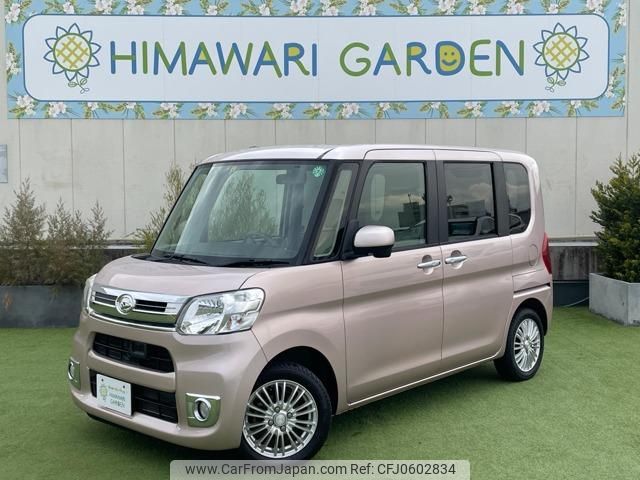 daihatsu tanto 2014 quick_quick_DBA-LA600S_LA600S-0042278 image 1