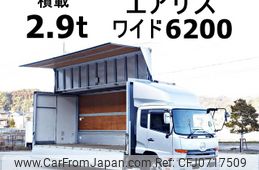 nissan diesel-ud-condor 2015 GOO_NET_EXCHANGE_0602526A30250129W003