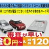 suzuki every-wagon 2021 GOO_JP_700072025530240321001 image 47