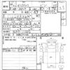 mazda bongo-truck 2014 CFJ1787731 image 3