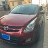mazda mpv 2006 CFJ1570381 image 3