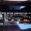 toyota sienta 2012 REALMOTOR_N2025010144F-24 image 9