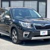 subaru forester 2018 -SUBARU--Forester 5AA-SKE--SKE-006016---SUBARU--Forester 5AA-SKE--SKE-006016- image 18