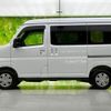 daihatsu atrai 2023 quick_quick_3BD-S700V_S700V-0070396 image 2