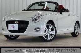 daihatsu copen 2023 -DAIHATSU--Copen 3BA-LA400K--LA400K-0053791---DAIHATSU--Copen 3BA-LA400K--LA400K-0053791-