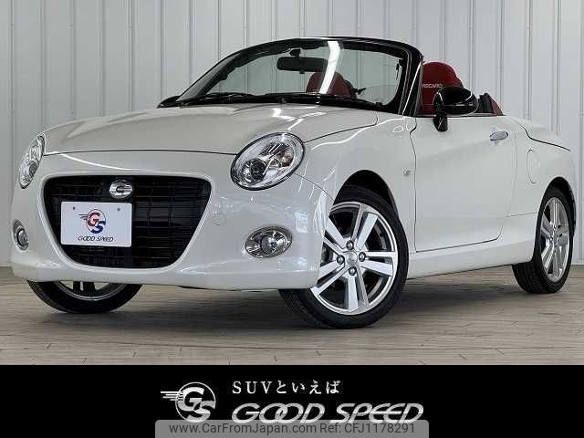 daihatsu copen 2023 -DAIHATSU--Copen 3BA-LA400K--LA400K-0053791---DAIHATSU--Copen 3BA-LA400K--LA400K-0053791- image 1