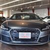 audi tt 2022 CFJ1796392 image 7
