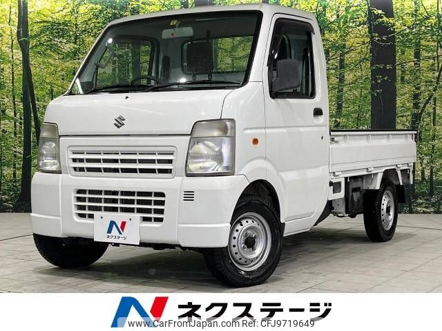 suzuki carry-truck 2010 -SUZUKI--Carry Truck LE-DA63T--DA63T-666096---SUZUKI--Carry Truck LE-DA63T--DA63T-666096- image 1