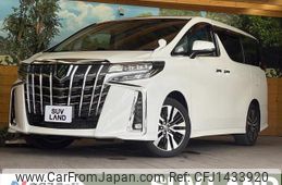 toyota alphard 2023 quick_quick_AGH30W_AGH30-0443167