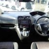 nissan serena 2015 quick_quick_DAA-HFC26_HFC26-266487 image 2