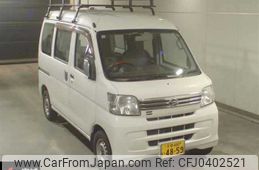 daihatsu hijet-van 2014 -DAIHATSU 【平泉 480ｲ4859】--Hijet Van S331V-0111805---DAIHATSU 【平泉 480ｲ4859】--Hijet Van S331V-0111805-