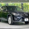 mazda cx-5 2015 -MAZDA--CX-5 LDA-KE2AW--KE2AW-204116---MAZDA--CX-5 LDA-KE2AW--KE2AW-204116- image 17