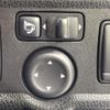 nissan note 2019 -NISSAN--Note NE12--223898---NISSAN--Note NE12--223898- image 7