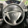 nissan serena 2012 quick_quick_FC26_FC26-070000 image 12